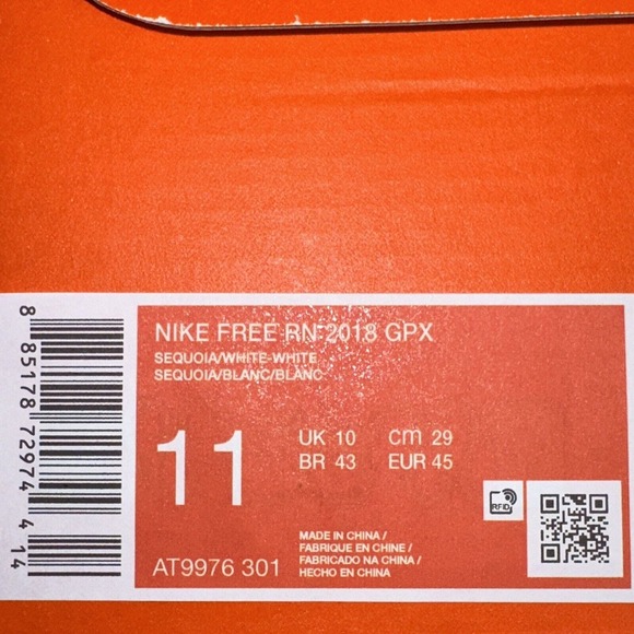 Nike Men's Size 11 Free RN 2018 GPX (AT9976 301) Running Trainer Sneaker Camo - Picture 6 of 6